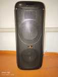 Продам буфер GY5048