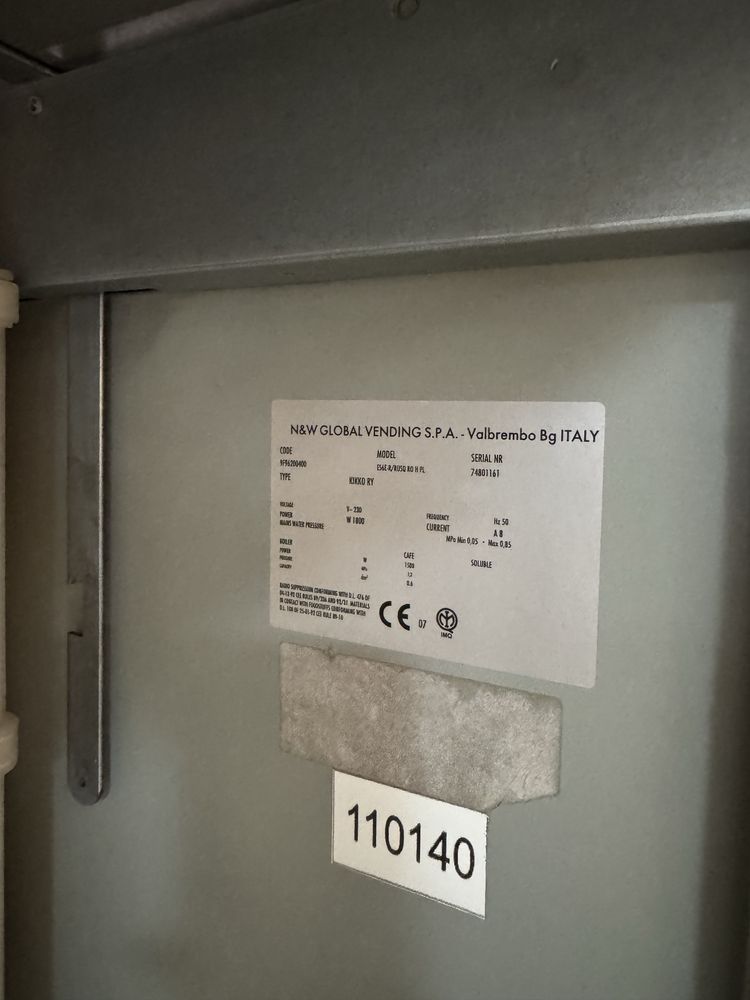 Продам кофе аппарат Kikko