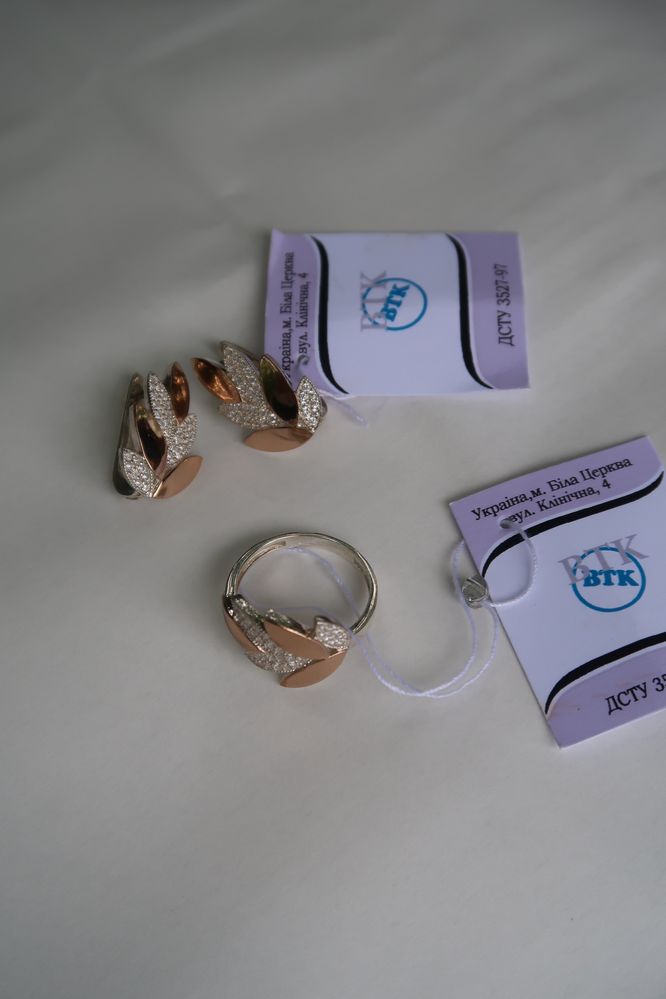 Серебро, наборы. 925 пробы