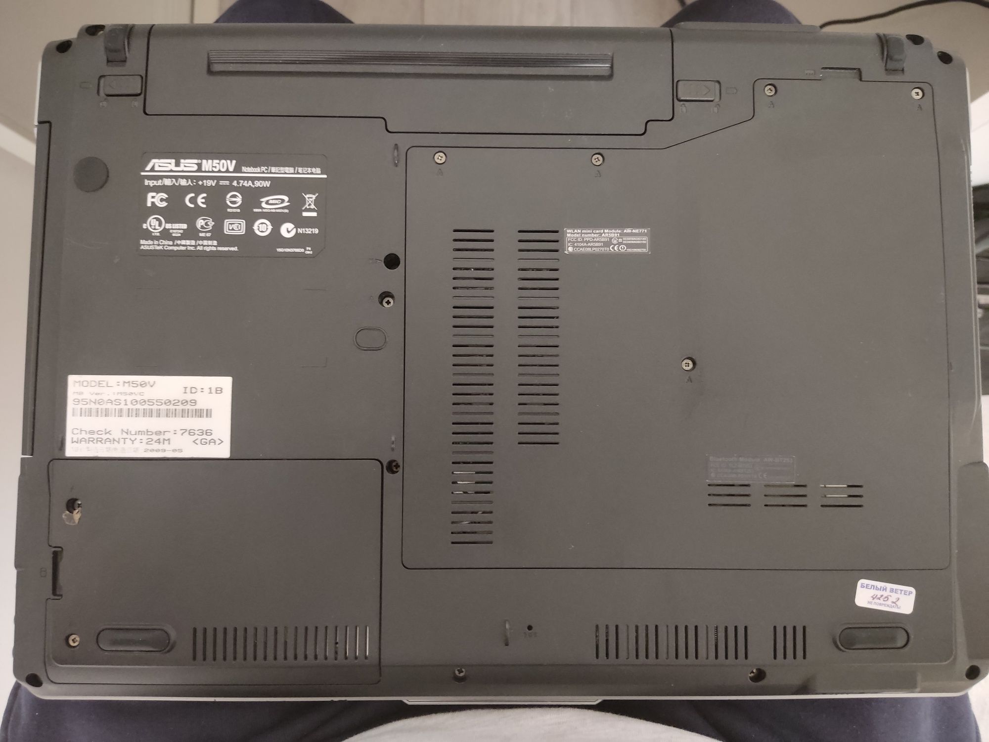 Продается ноутбук Asus M50V