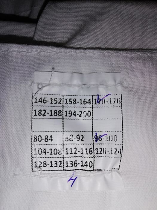 Продаём нательное белье летние