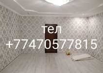 Ремонт обой косметика