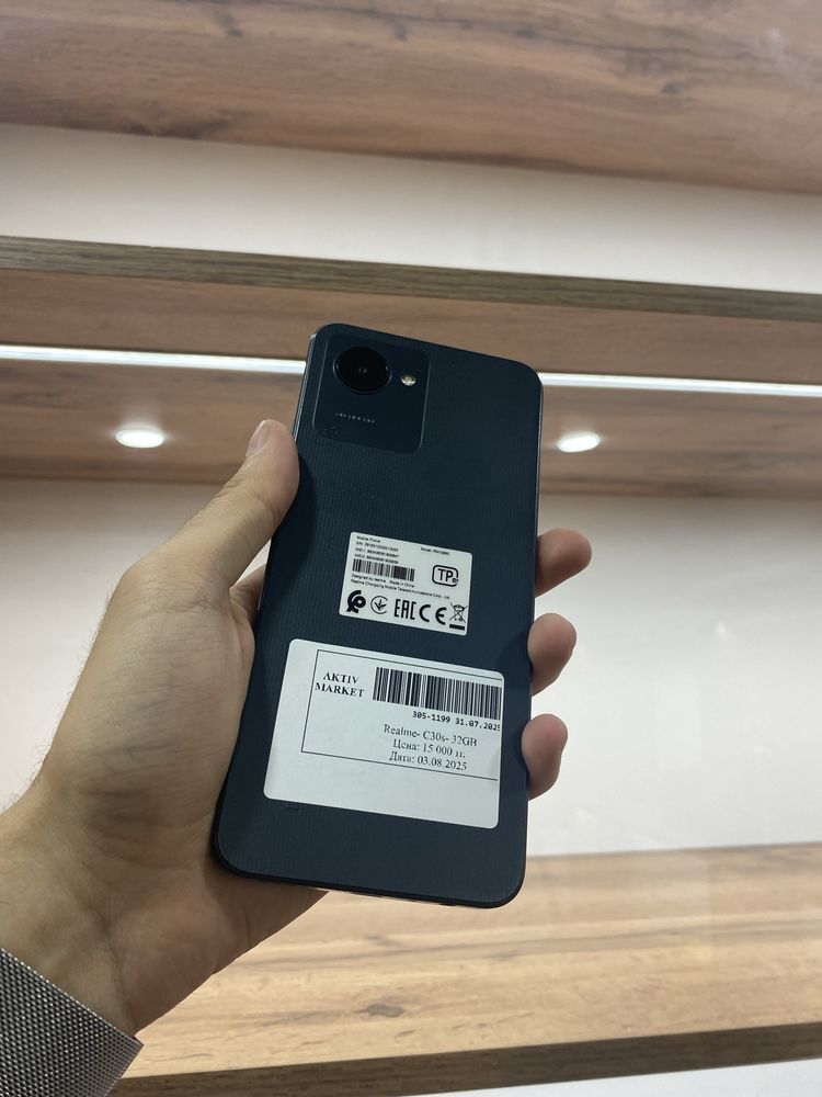 Realme\ C30s\ 32GB