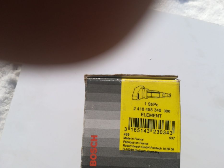 Продам плунжера BOSCH