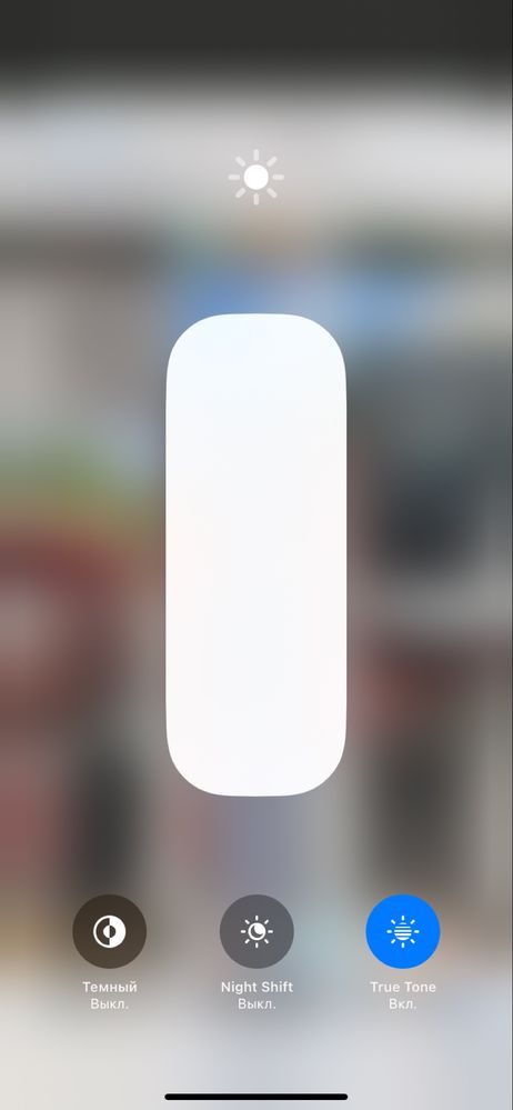 iPhone 11 — 128GB | 100% | Отличное состояние | 79990 тг