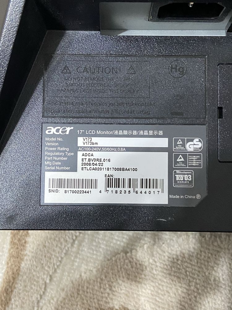 Продам Монитор Acer V173, клавиатуру, лампу и переходники