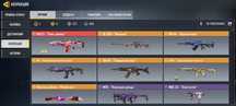 Аккаунт Call of Duty Mobile