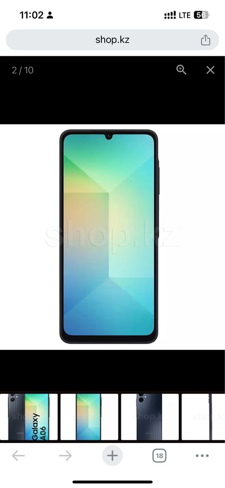 Продам новый Samsung A06 а коробке