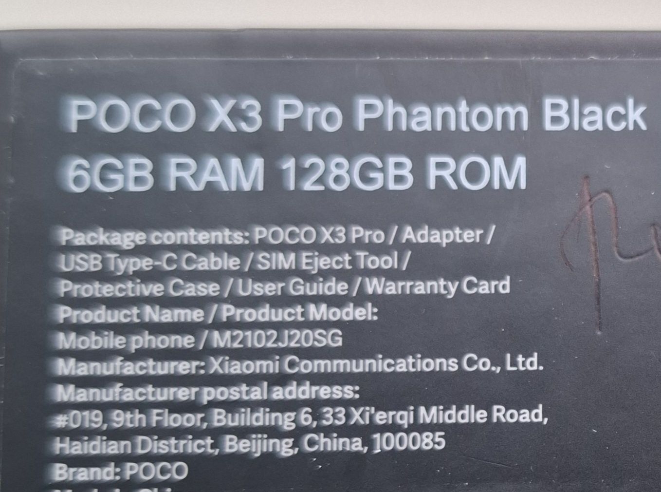 Продам телефон Poco X3 Pro 128 Gb