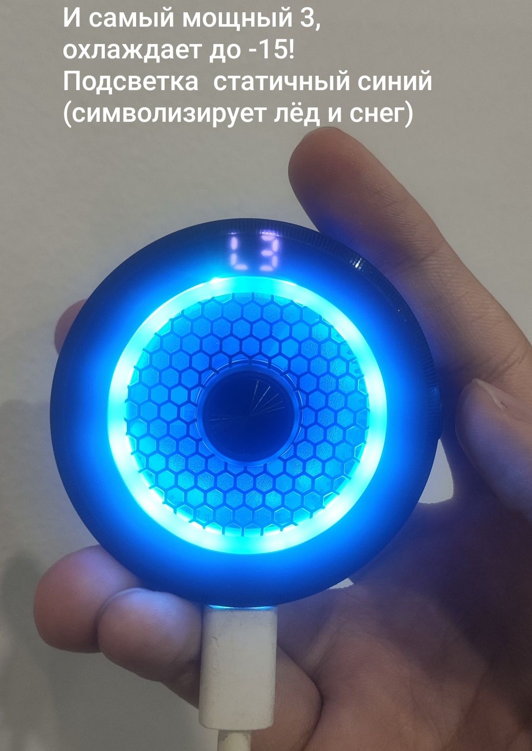 МОЩНЫЙ кулер для телефора
