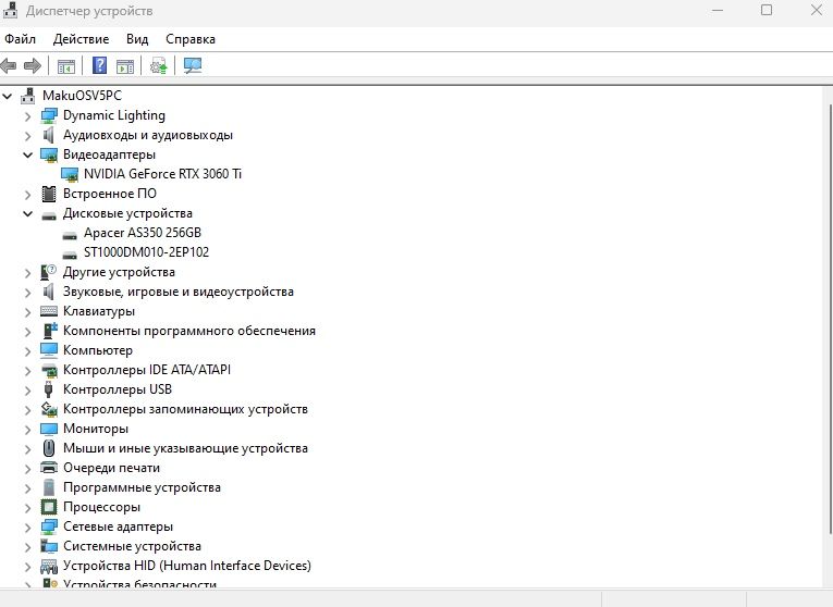 RTX3060ti, I5 - 10400. Игровой компьютер, полный комлпект