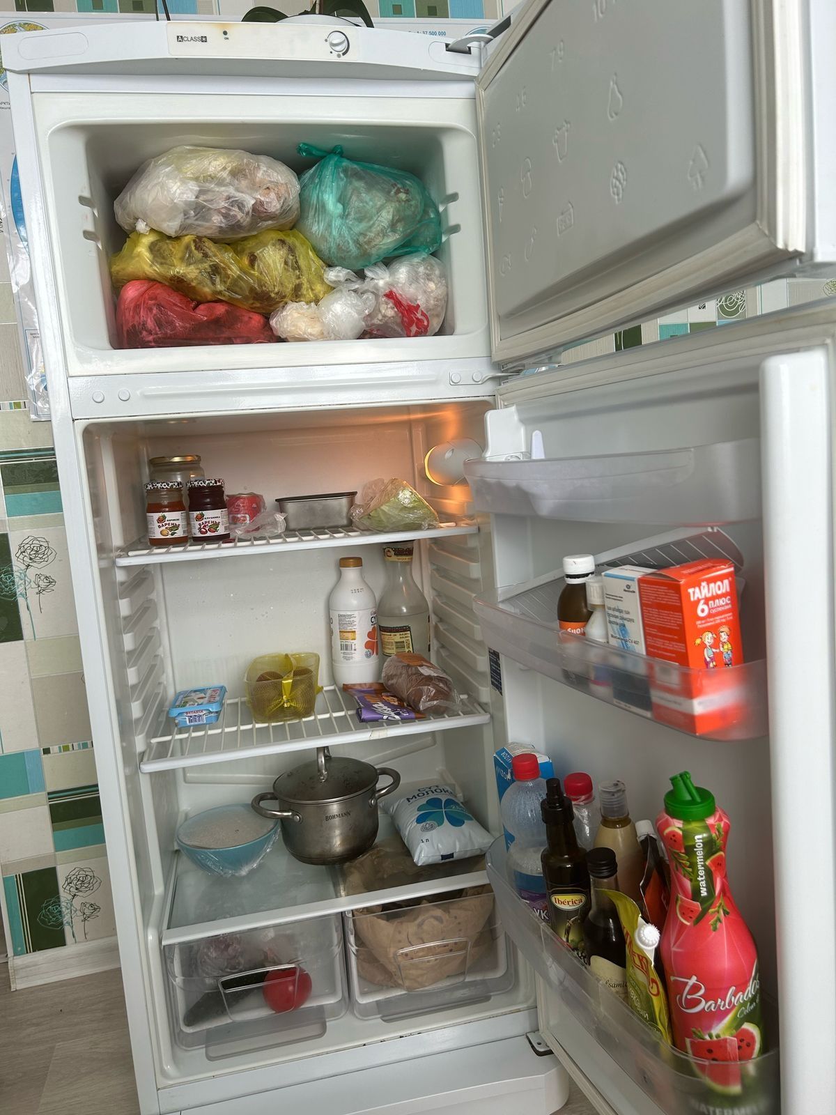Продам Холодильник