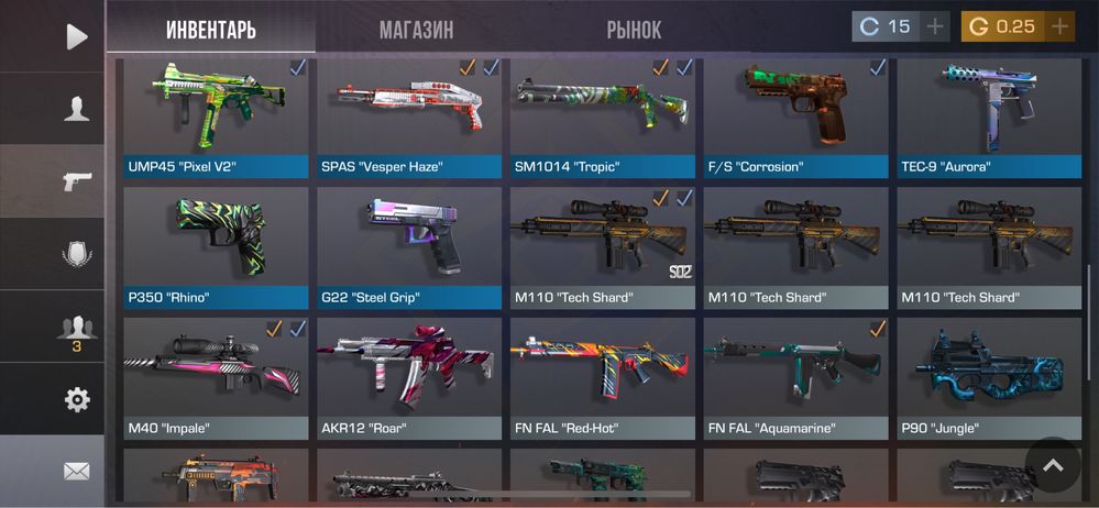 Аккаунт Standoff 2