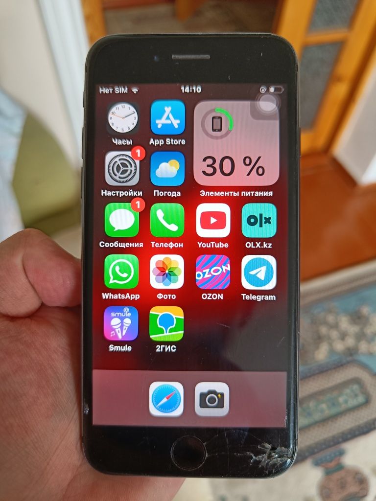 Iphone 8 black 64gb