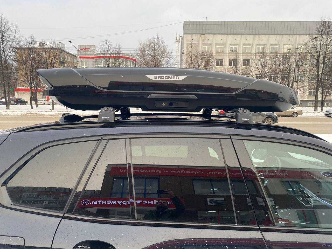 Автобокс Broomer Venture LS (450 л.) двусторонний все цвета