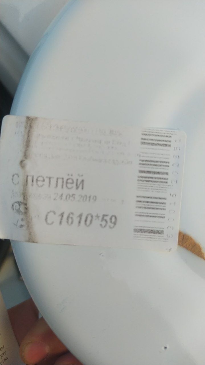 Посуда  кастрюля и чайники