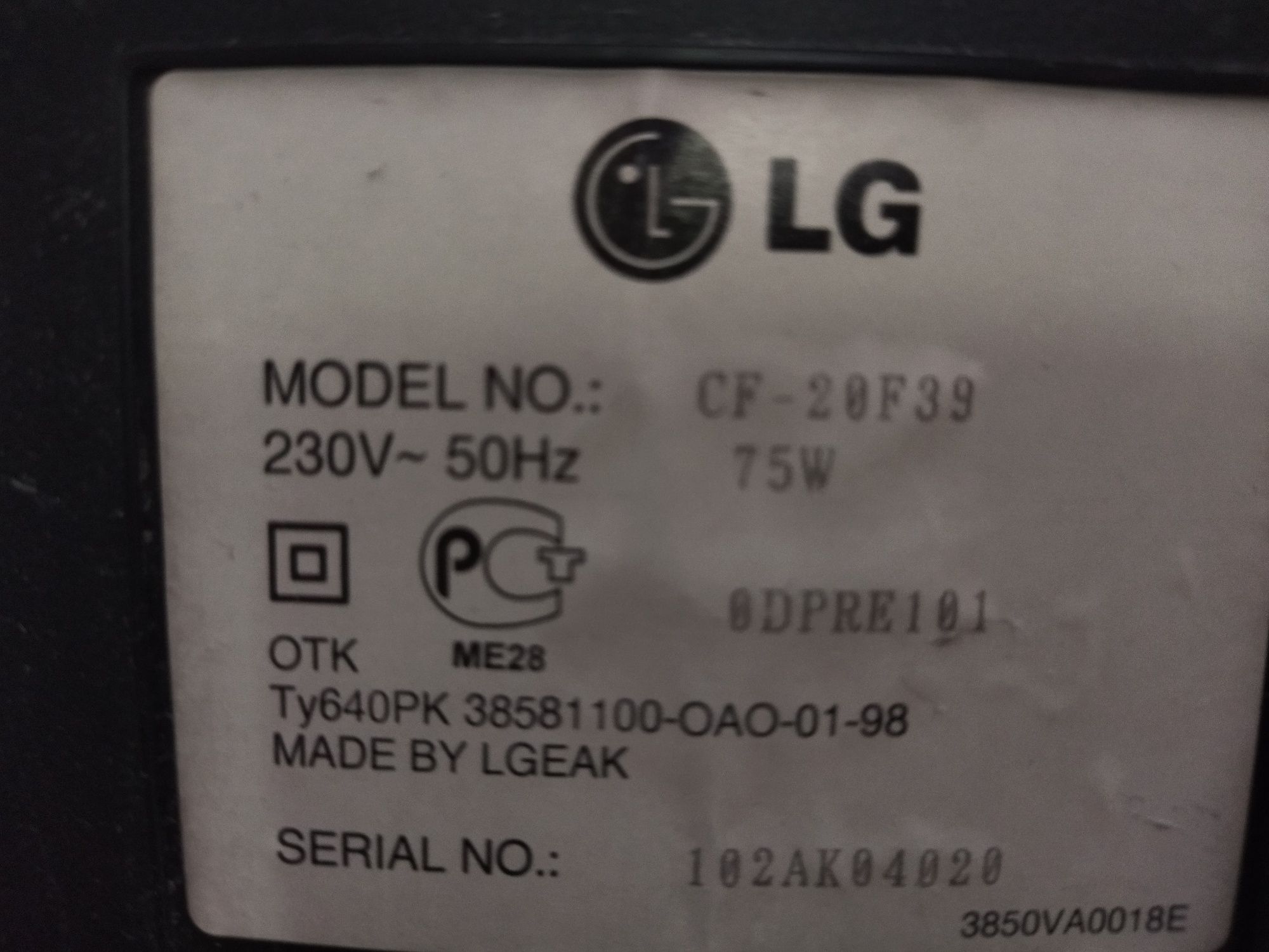 ЭЛТ кинескопный 20-дюймовый телевизор LG CF-20F39 для Playstation 1/2