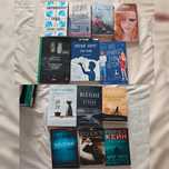 Книги на обмен, продажу. Романы, драмы,, любовные, детективы, триллеры