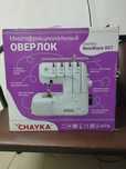 Швейный оберлок Чайка