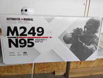 Орбизовый автомат M249