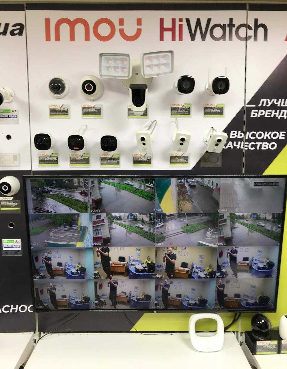 Видеонаблюдение. Профессиональная установка. Гарантия качества!