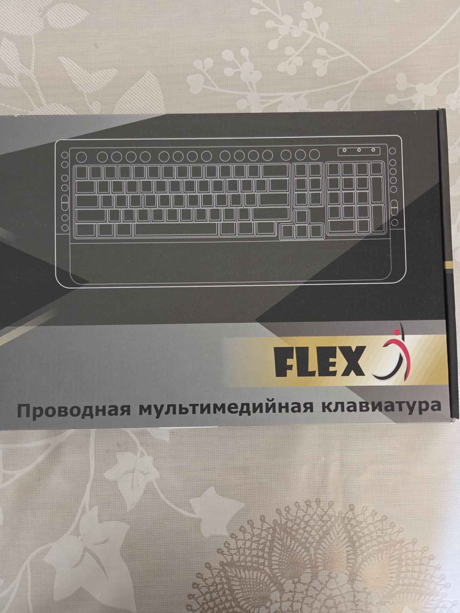 Продам клавиатуру