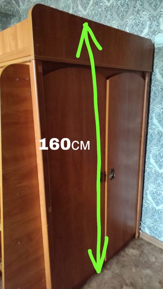 Кровать со шкафом