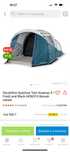 Палатка Decathlon Quechua