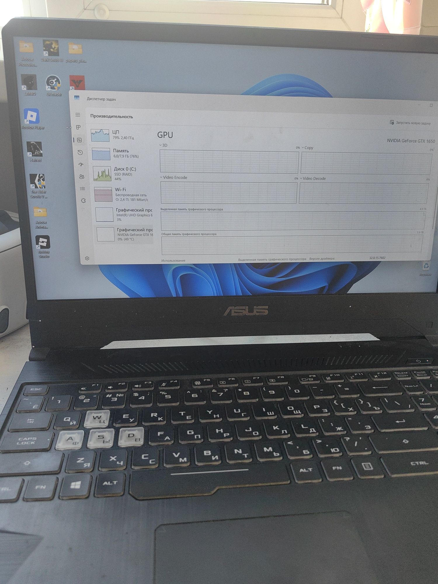 Игровой Ноутбук  Asus tuf gaming FX505GT