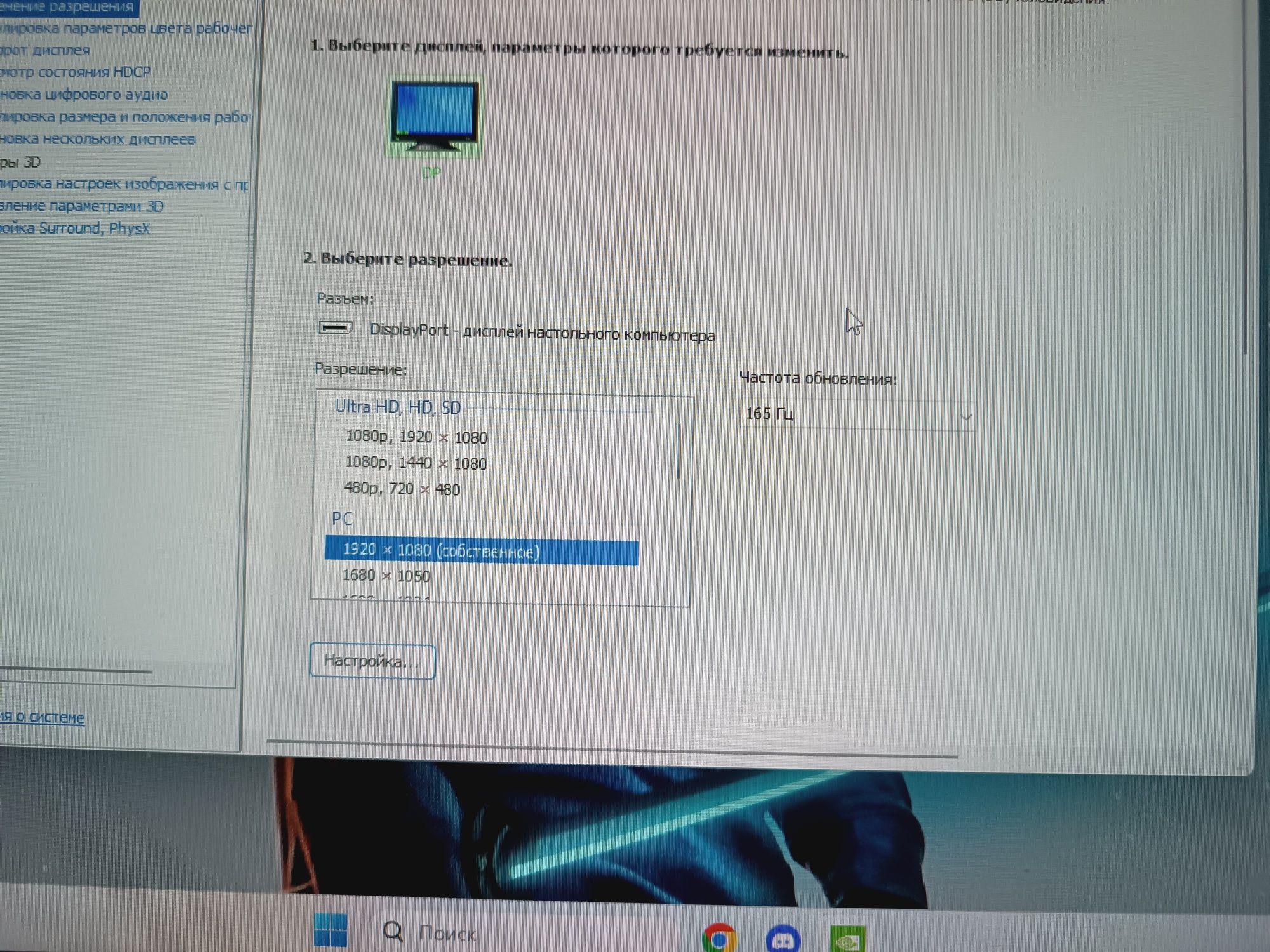 Продам  компьютер 350 тысяч