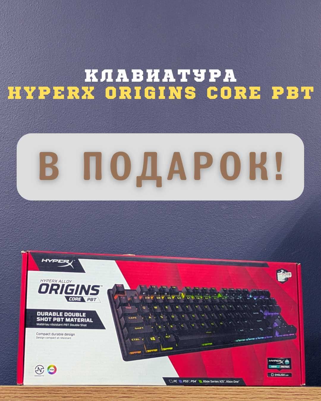Компьютер системный блок Процессор Core Ultra 7 265 / RTX 5070 12GB