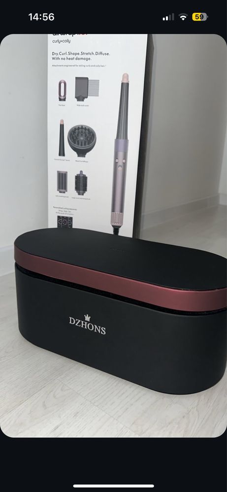 Dyson ID стайлер