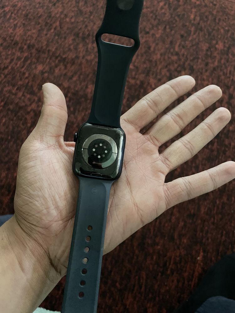 Appel wath 7 45mm