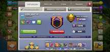 Продаётся Аккаунт Clash of Clans