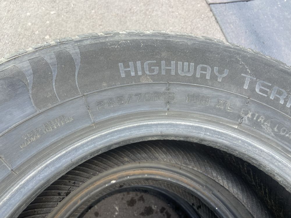 Продам шины лето