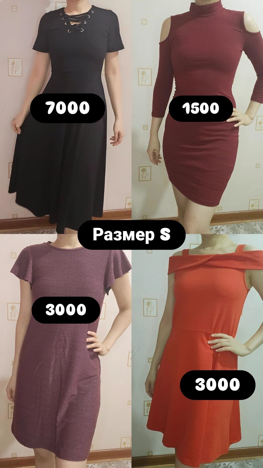 Платья по 3000 тенге новые