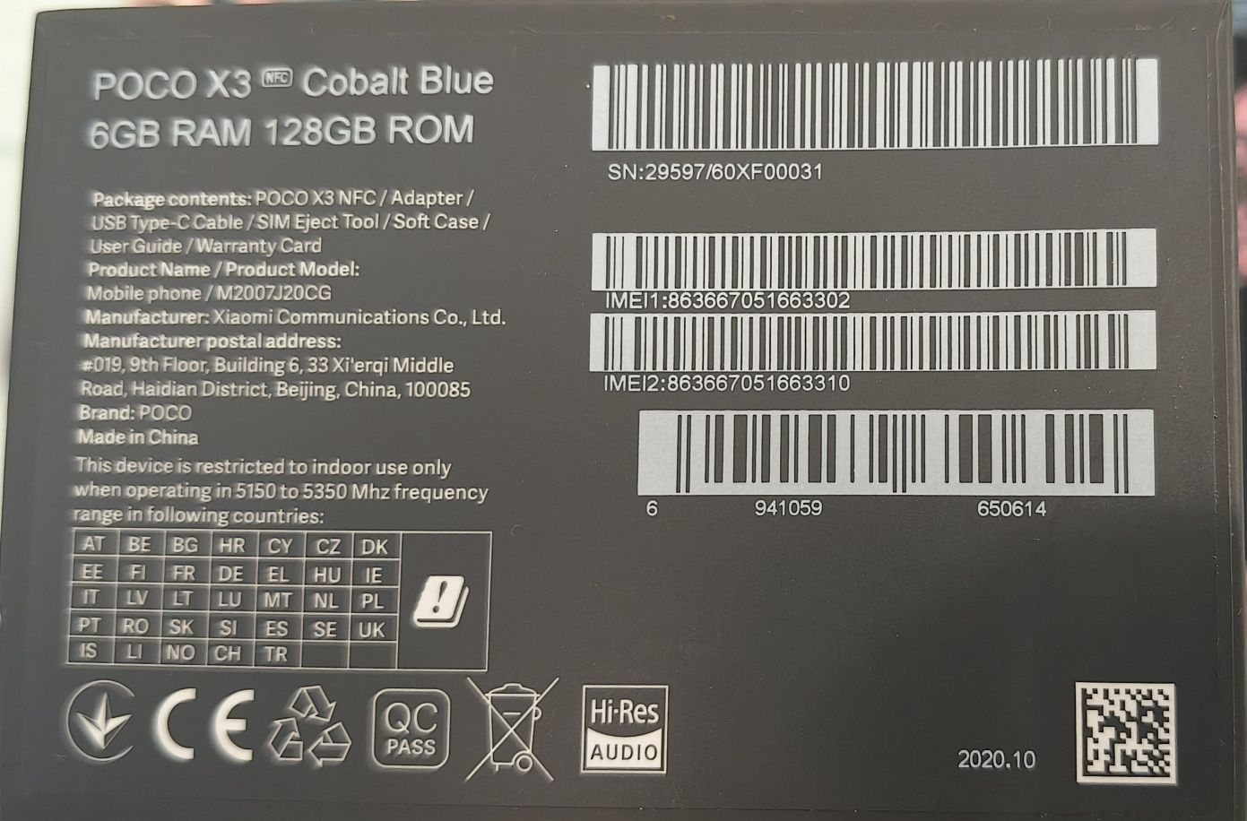 POCO X3 6GB 128 GB