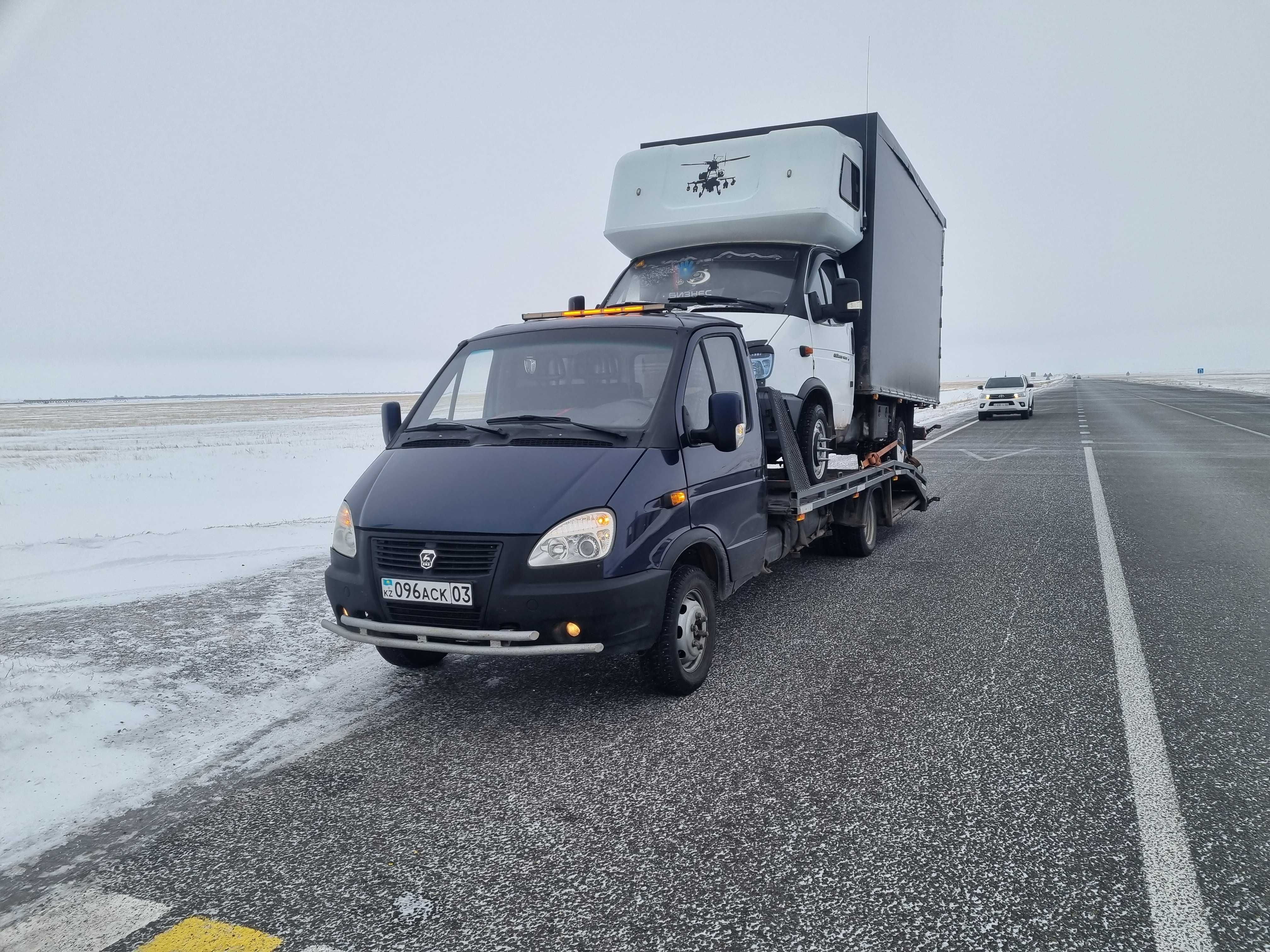 Не дорого эвакуатор нахожусь в Атбасаре