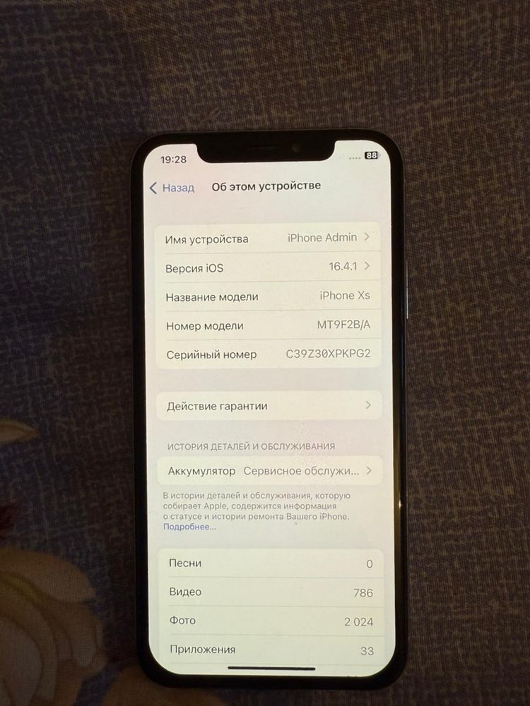 Apple, Iphone XS