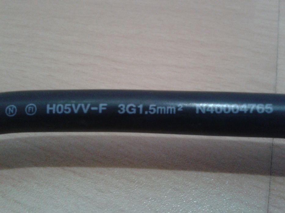 Кабель силовой 1,5 мм