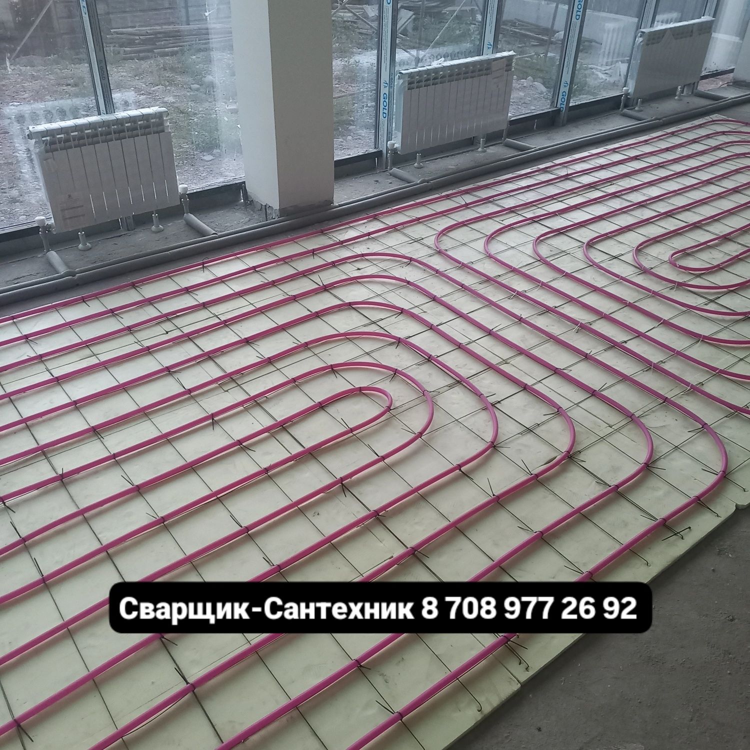 Электрик. Электромонтаж. Сантехник  Сварщик.