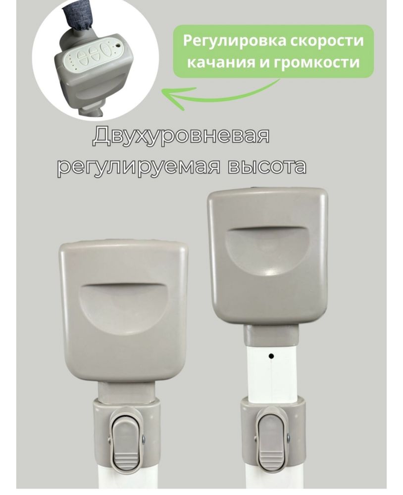 Детская кровать манеж