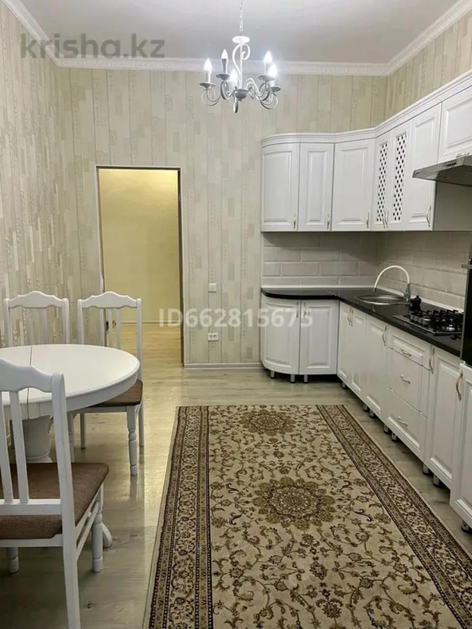 Квартира посуточно и по часовой