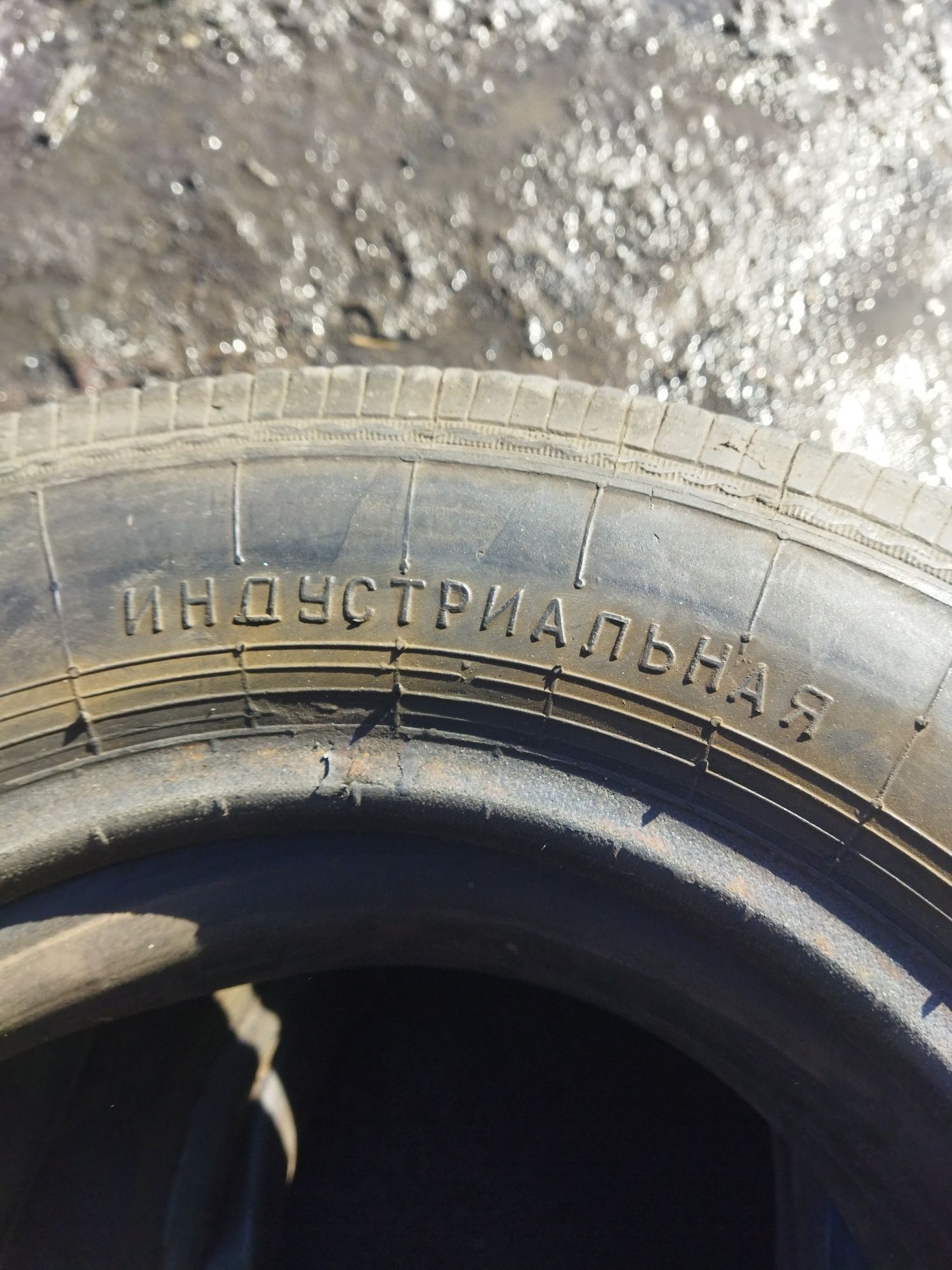 Шины грузовые кара спецтехника на 13