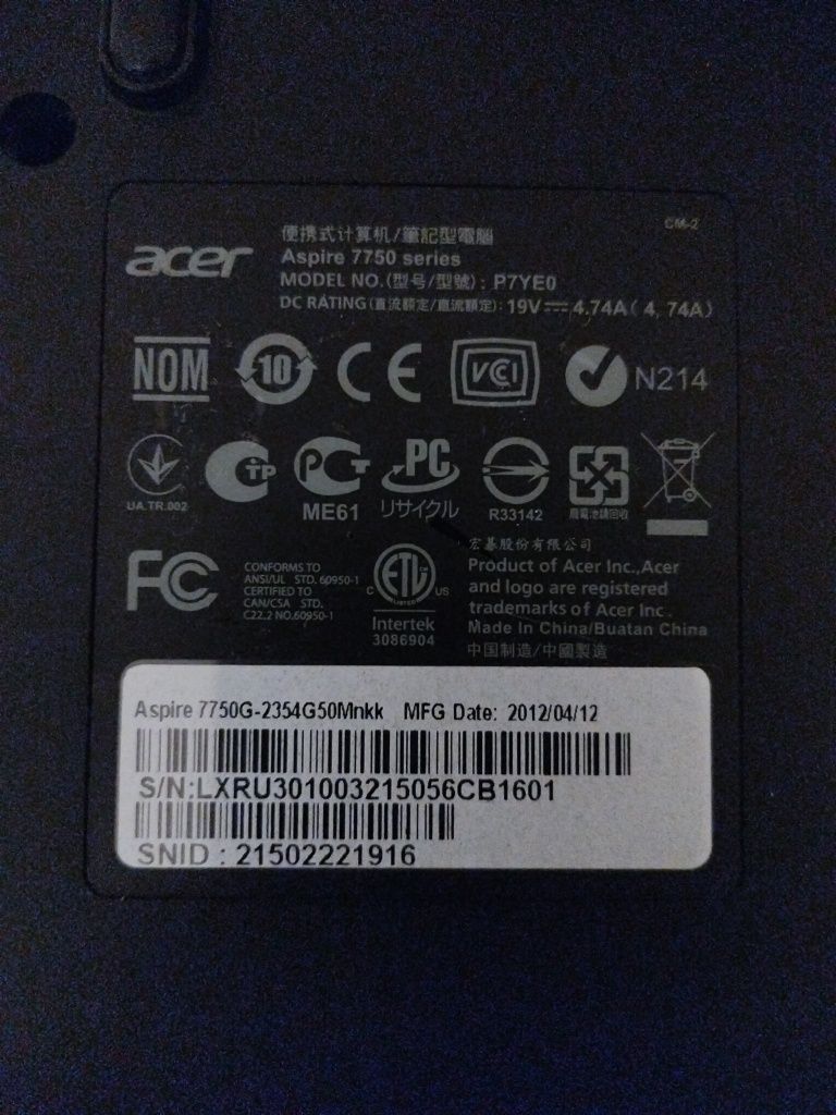 Ноутбук ACER с усиленным аккумулятором