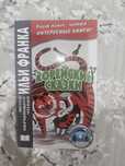 Книга со сказками на корейском