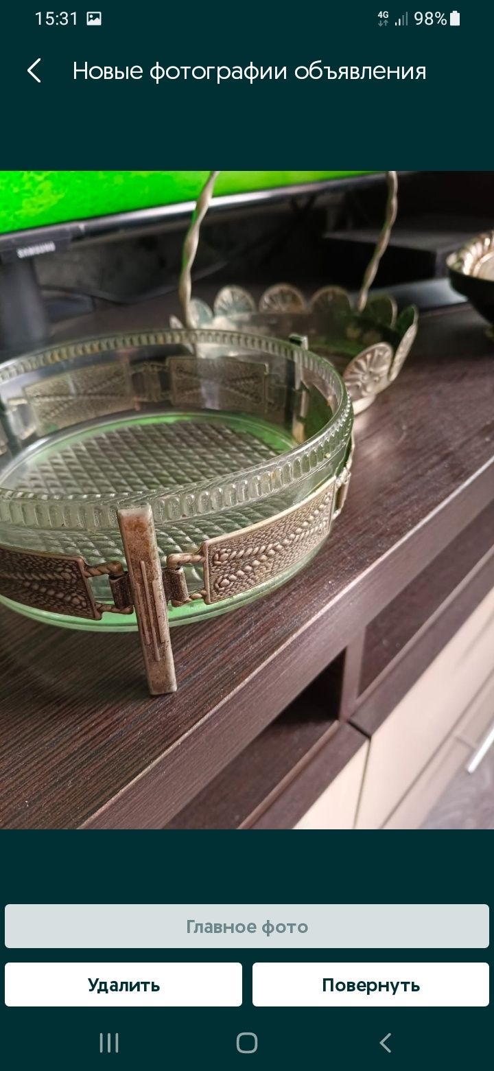 Продам пельменицу бу