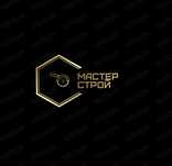 Ремонт стройтельных инструментов
