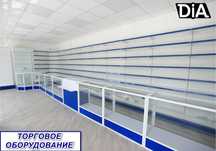 Прилавок витрина, стеклянная, торговые витрины металлические  shvp