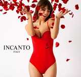 Боди Incanto, кофточка с сайта Shein и кофта Next